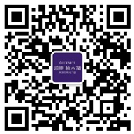 添加微信