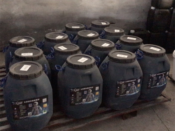 防水涂料的性能你了解多少呢?